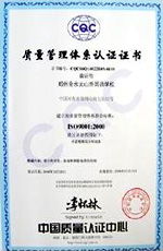 大山国际教育集团品牌形象诠释 产品与空间的故事