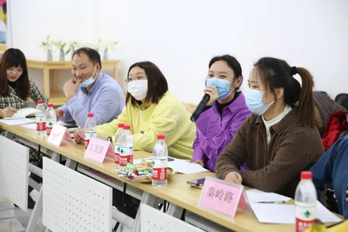 汇爱国际教育集团年度食品安全总结洽谈会丨严控食材溯源,守护幼儿饮食健康